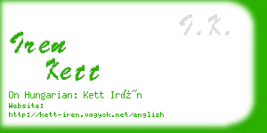 iren kett business card